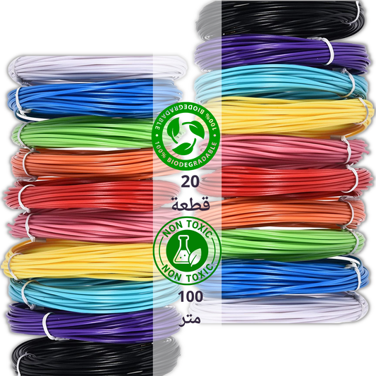 Filament pour stylo 3D ABBIcréa