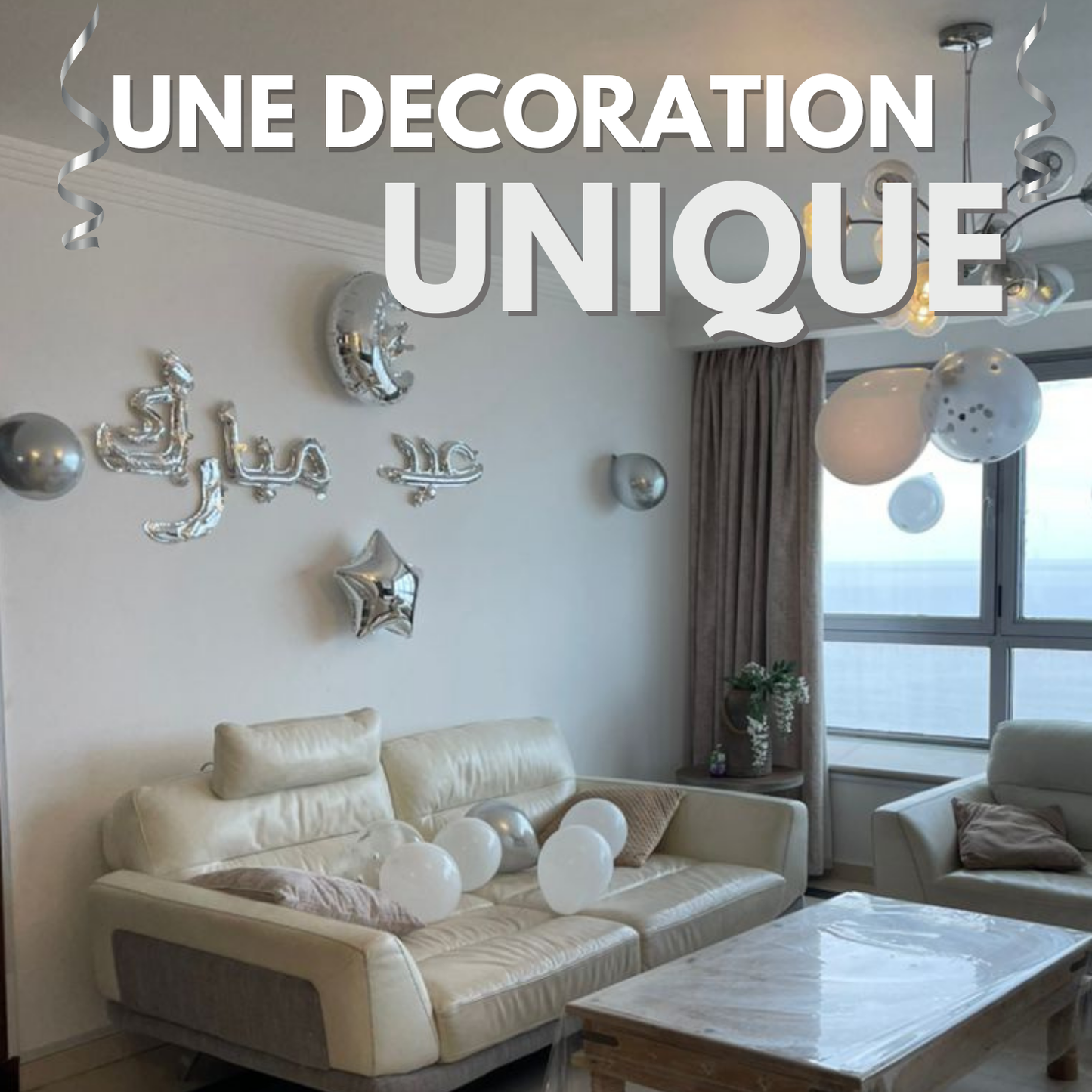 Décoration :عيد مبارك (39 قطعة)
