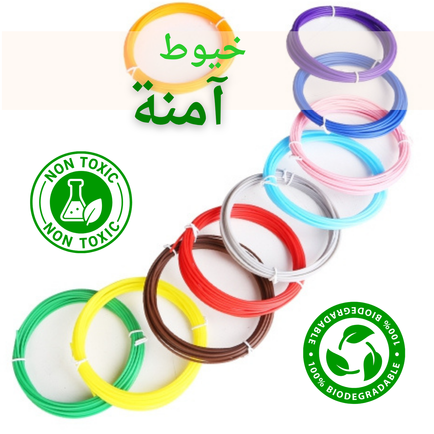 Recharge filament PCL pour stylo 3D
