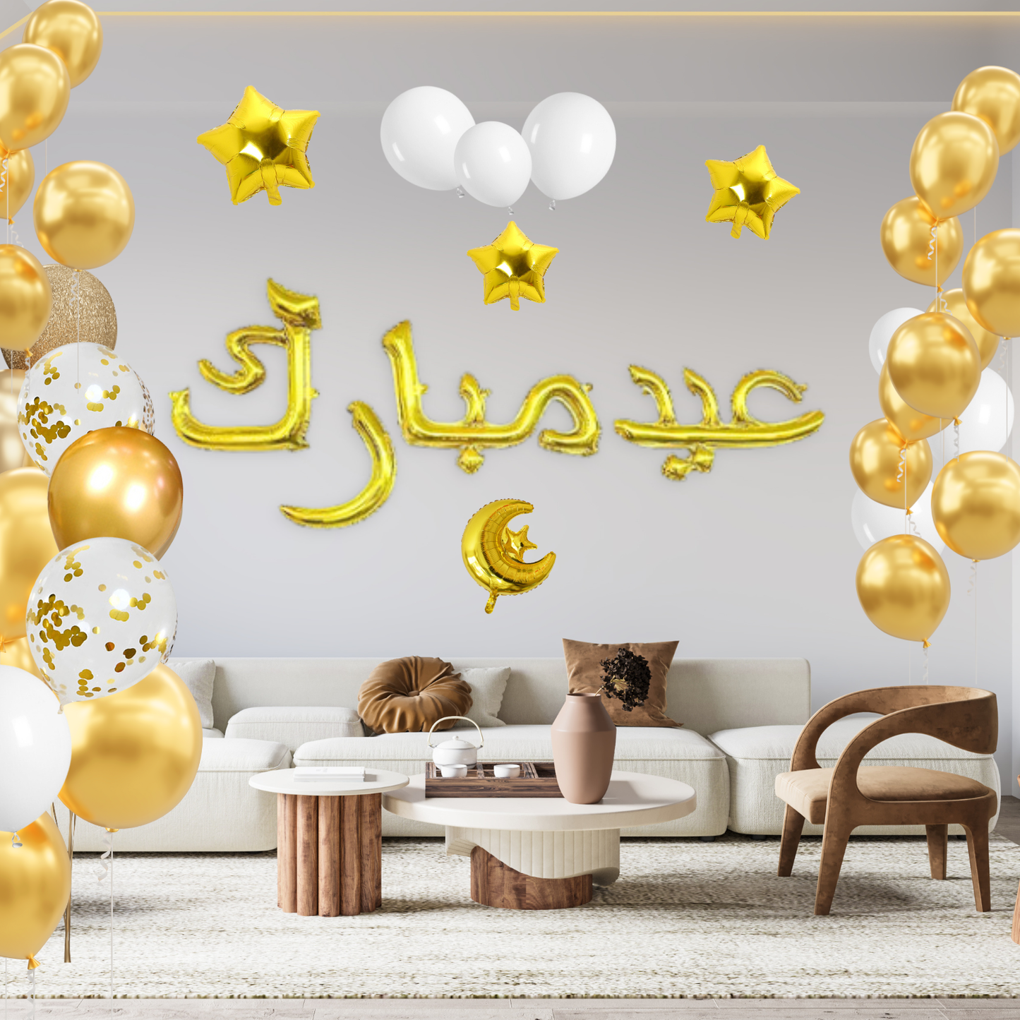 Décoration :عيد مبارك (39 قطعة)