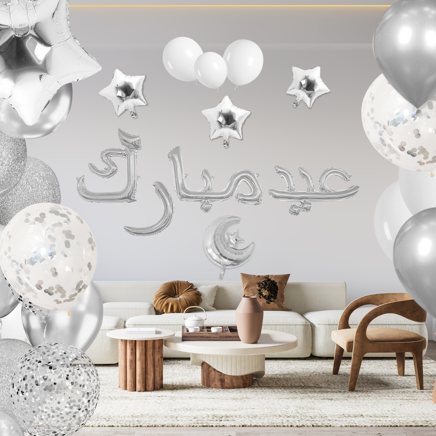 Décoration :عيد مبارك (39 قطعة)